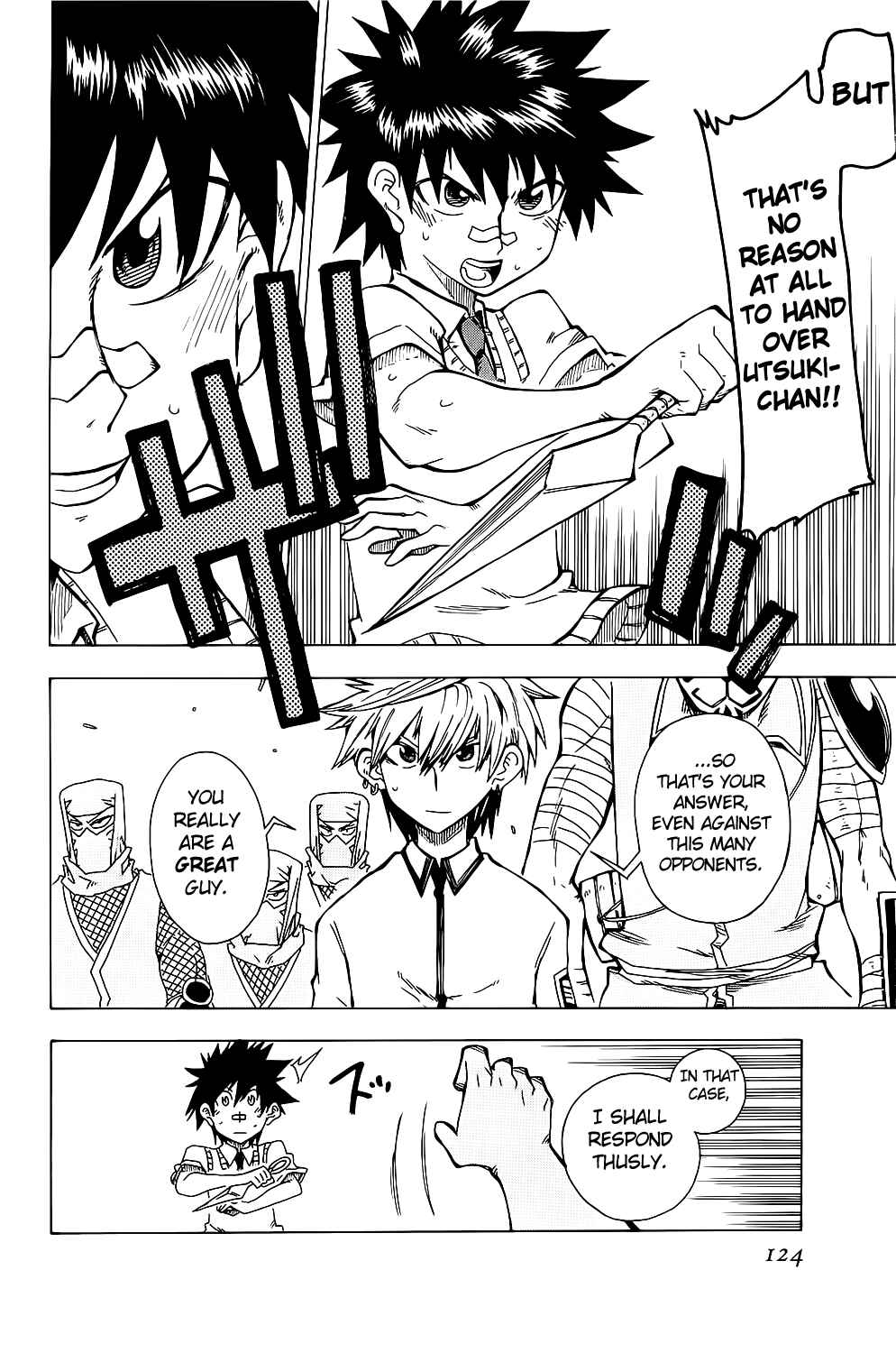 Page 28 Chapter 19 Shiinake no Hitobito