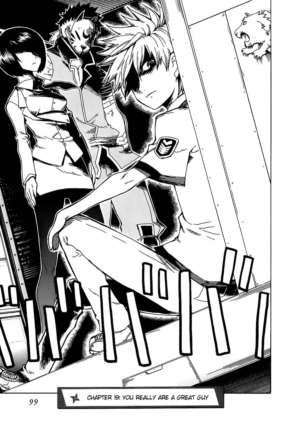 Page 3 Chapter 19 Shiinake no Hitobito