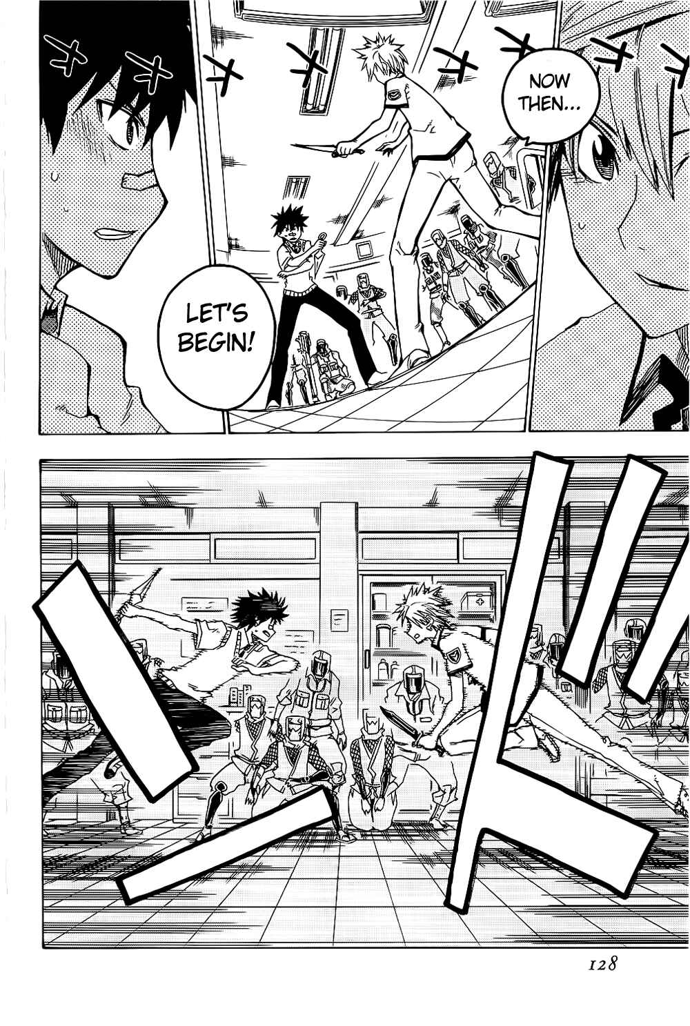 Page 32 Chapter 19 Shiinake no Hitobito