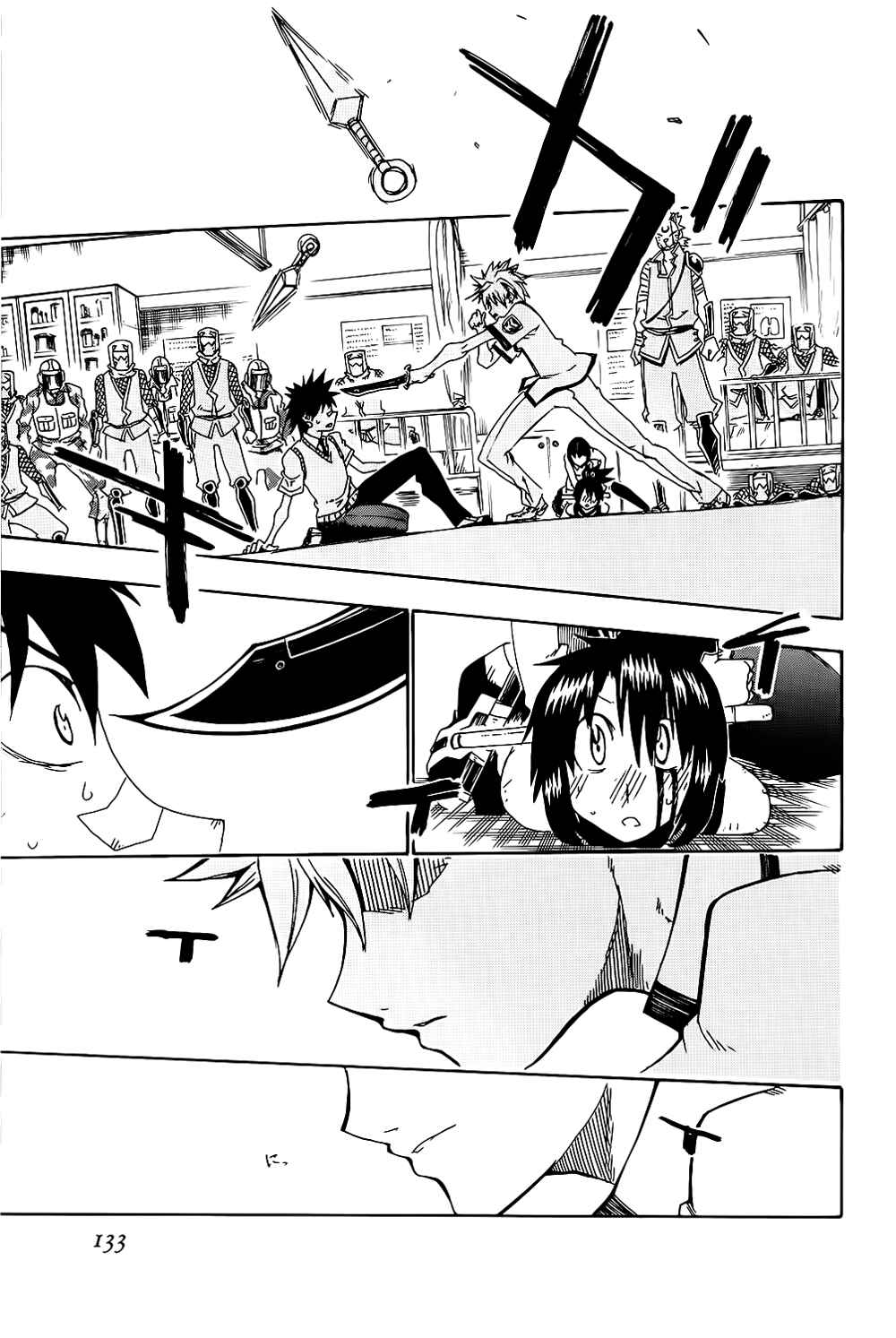 Page 37 Chapter 19 Shiinake no Hitobito