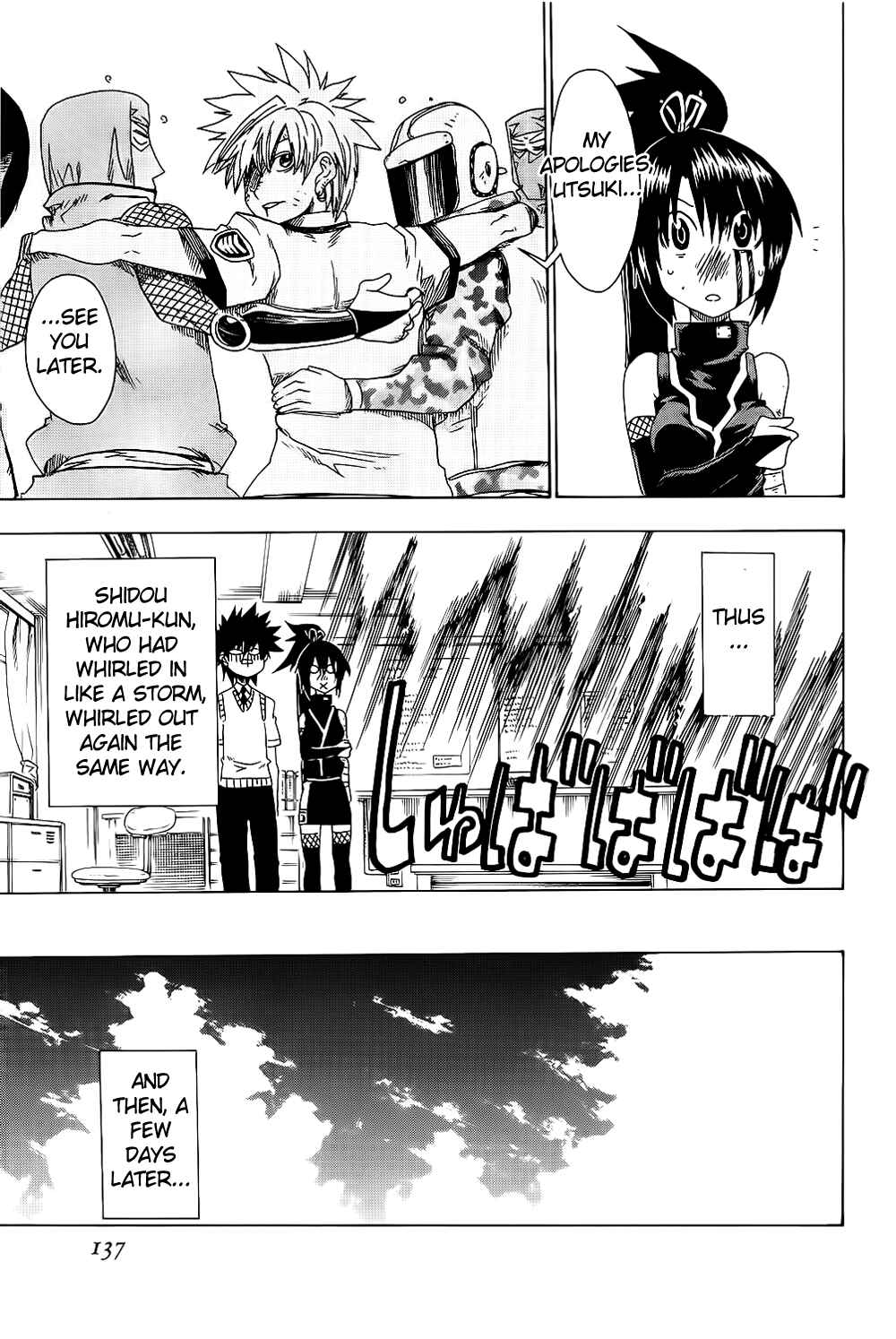 Page 41 Chapter 19 Shiinake no Hitobito