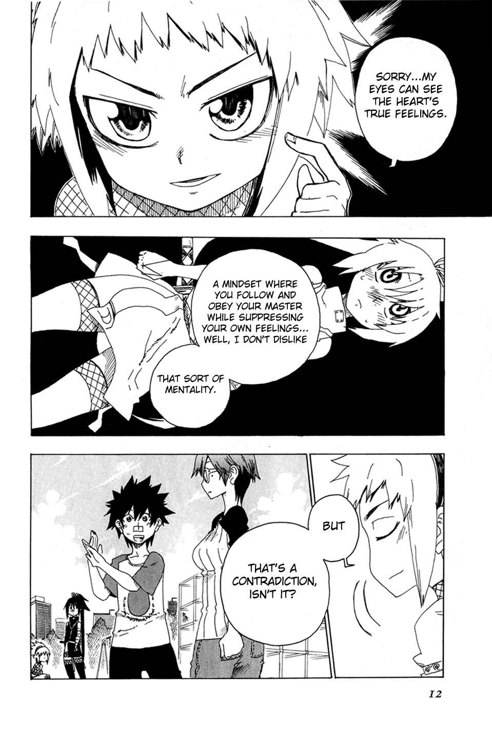 Page 15 Chapter 17 Shiinake no Hitobito