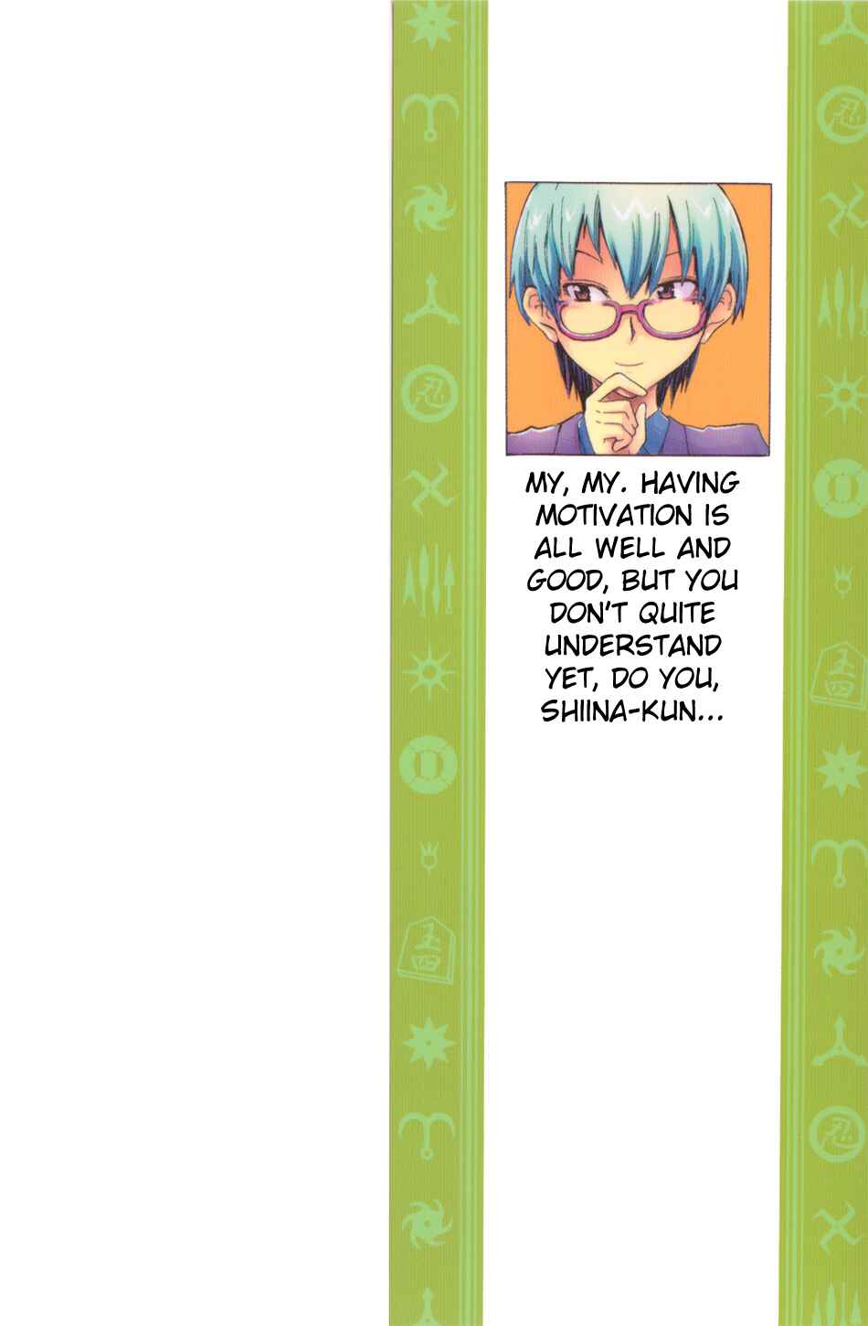 Page 2 Chapter 17 Shiinake no Hitobito