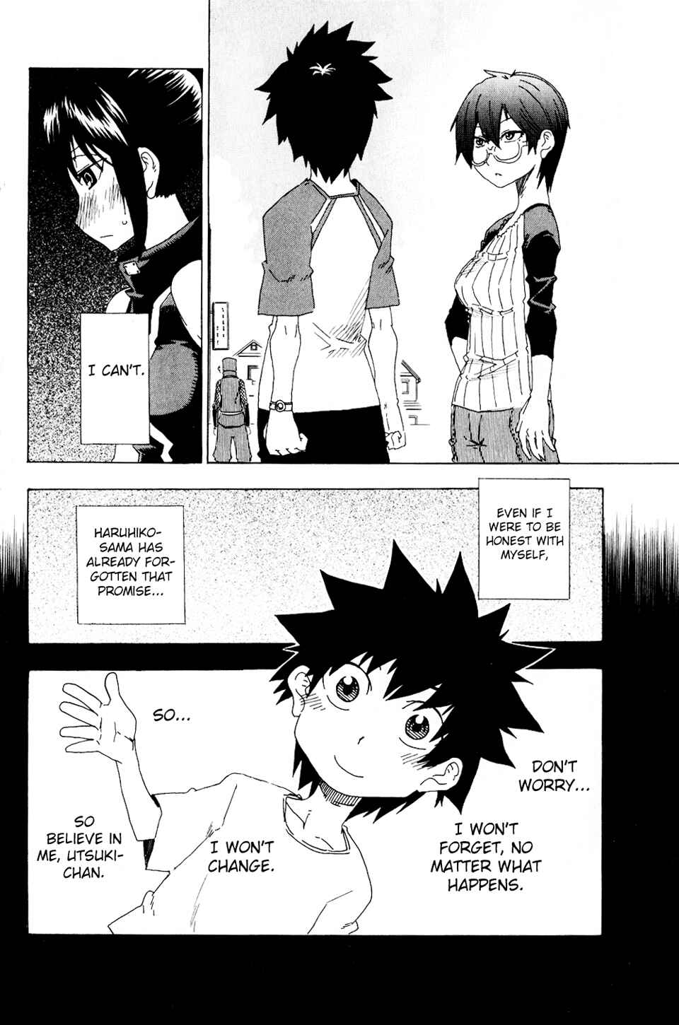 Page 21 Chapter 17 Shiinake no Hitobito
