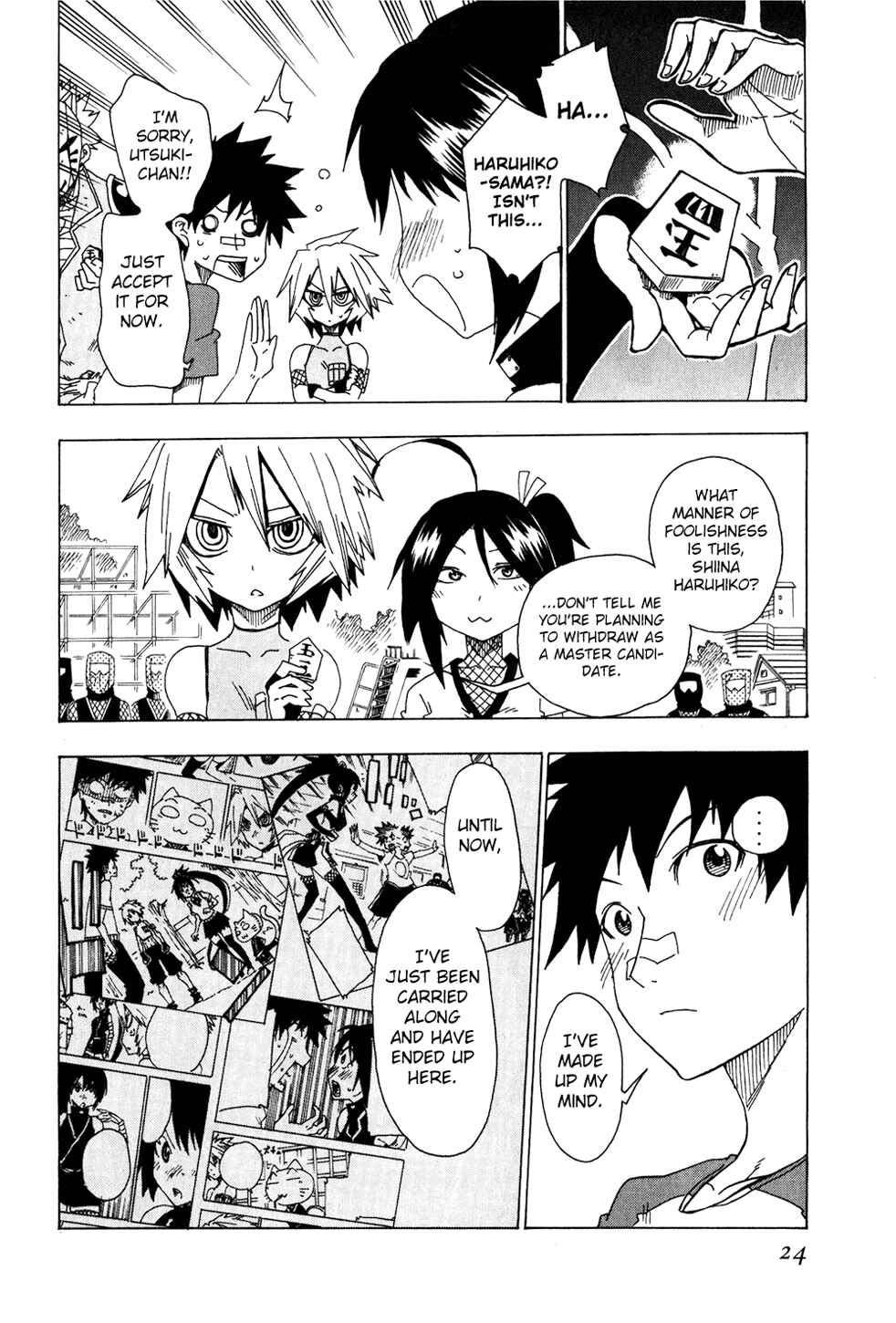 Page 26 Chapter 17 Shiinake no Hitobito