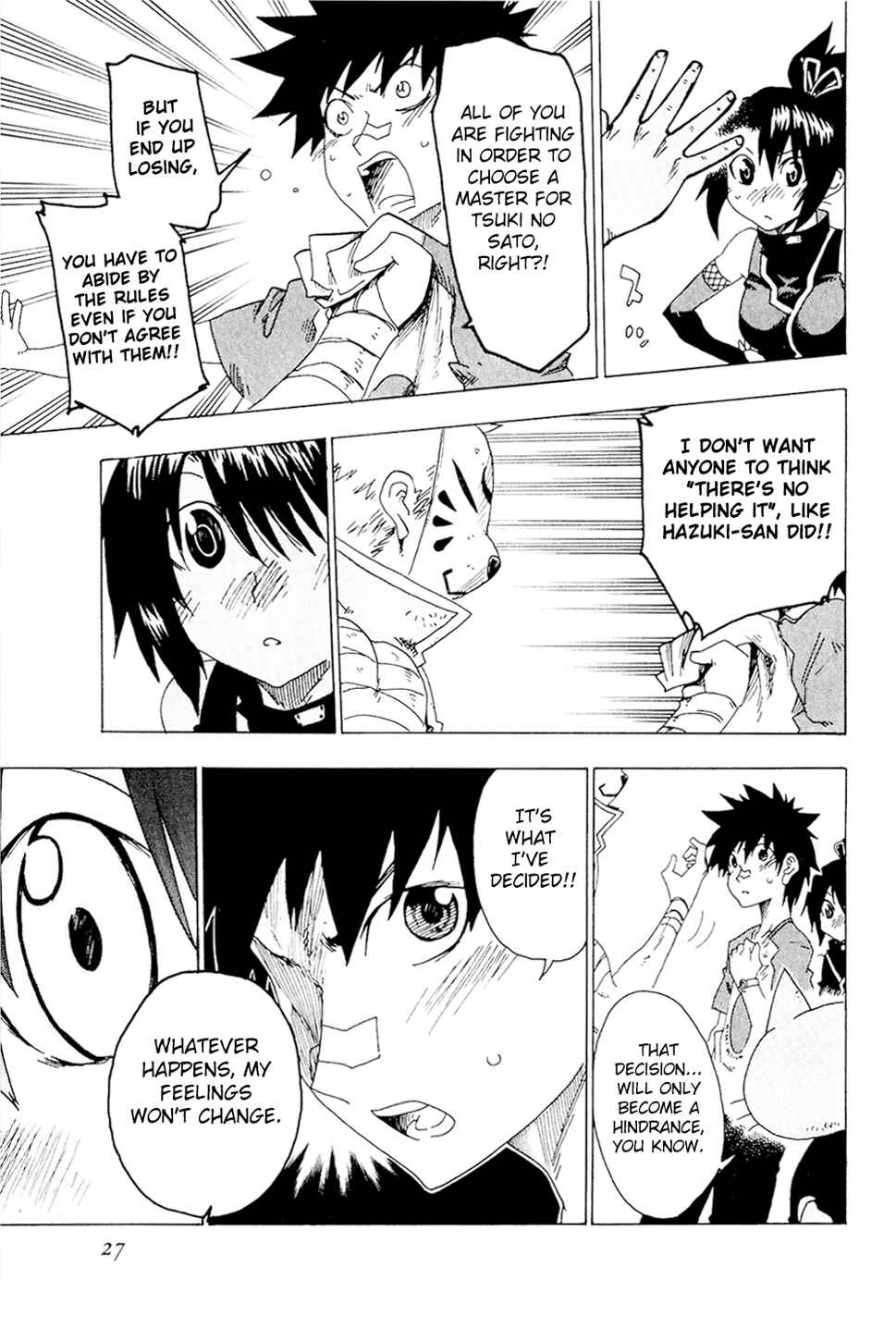 Page 29 Chapter 17 Shiinake no Hitobito