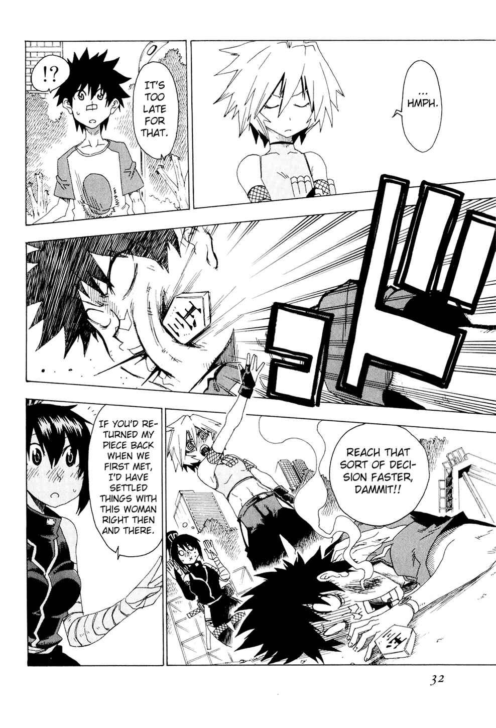 Page 34 Chapter 17 Shiinake no Hitobito
