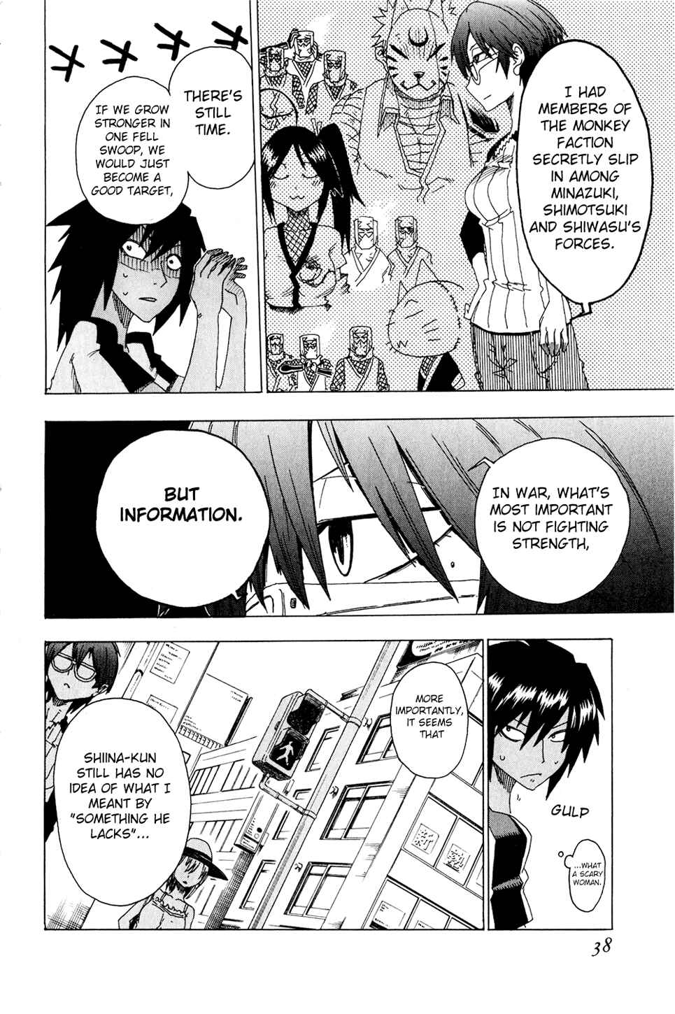Page 40 Chapter 17 Shiinake no Hitobito