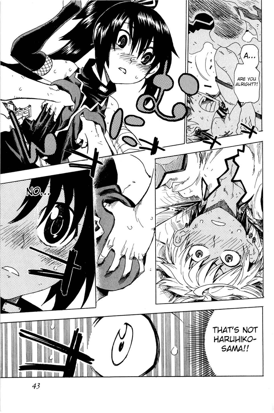 Page 45 Chapter 17 Shiinake no Hitobito
