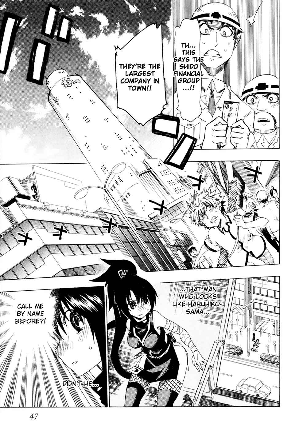 Page 49 Chapter 17 Shiinake no Hitobito