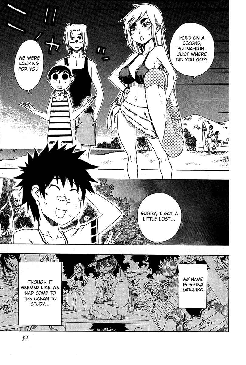 Page 1 Chapter 14 Shiinake no Hitobito