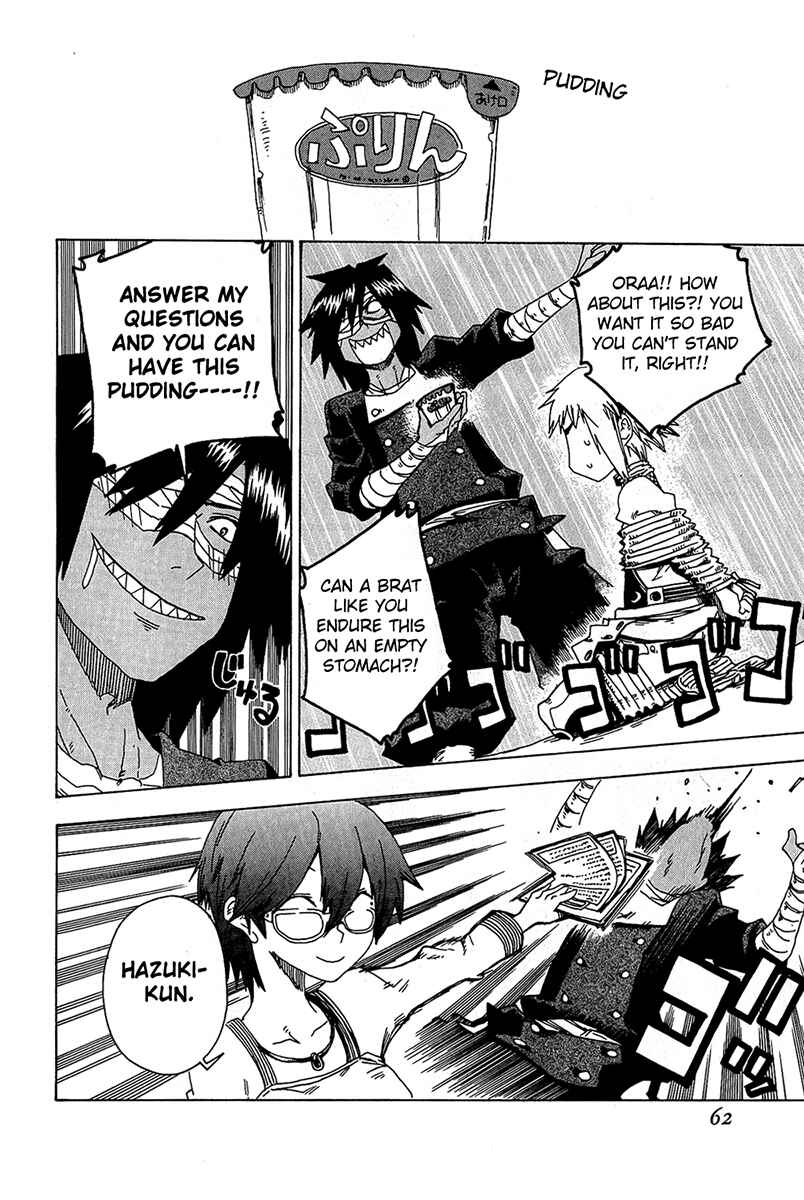 Page 12 Chapter 14 Shiinake no Hitobito