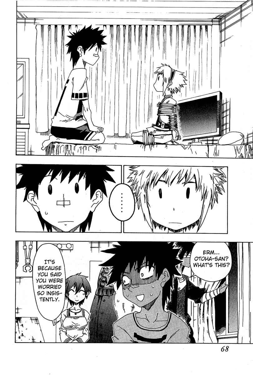 Page 18 Chapter 14 Shiinake no Hitobito