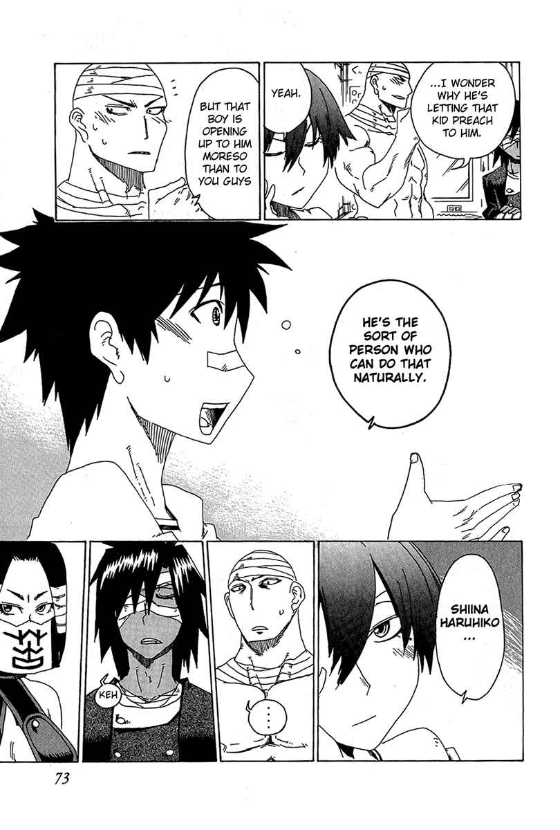 Page 23 Chapter 14 Shiinake no Hitobito