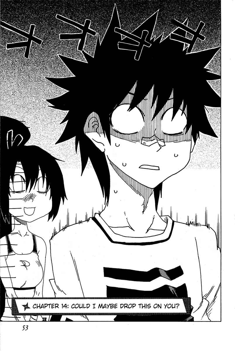 Page 3 Chapter 14 Shiinake no Hitobito