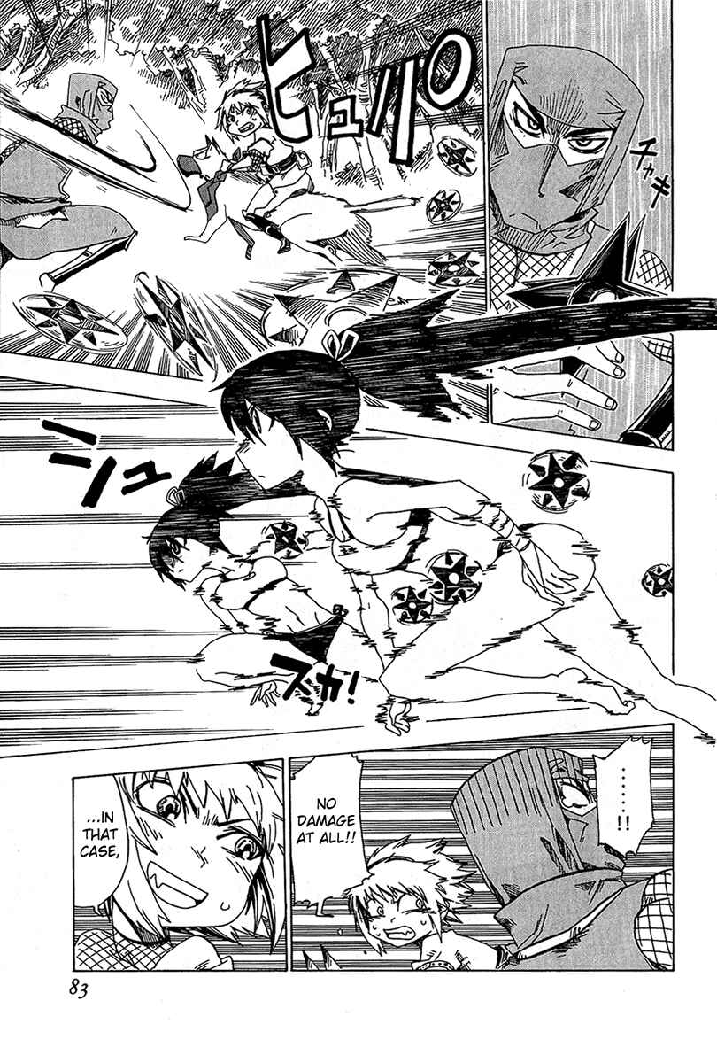 Page 33 Chapter 14 Shiinake no Hitobito