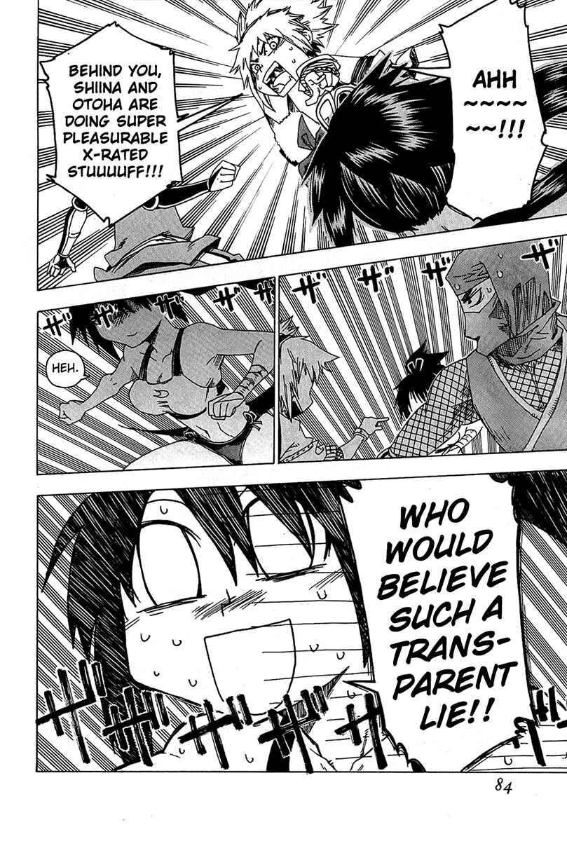Page 34 Chapter 14 Shiinake no Hitobito