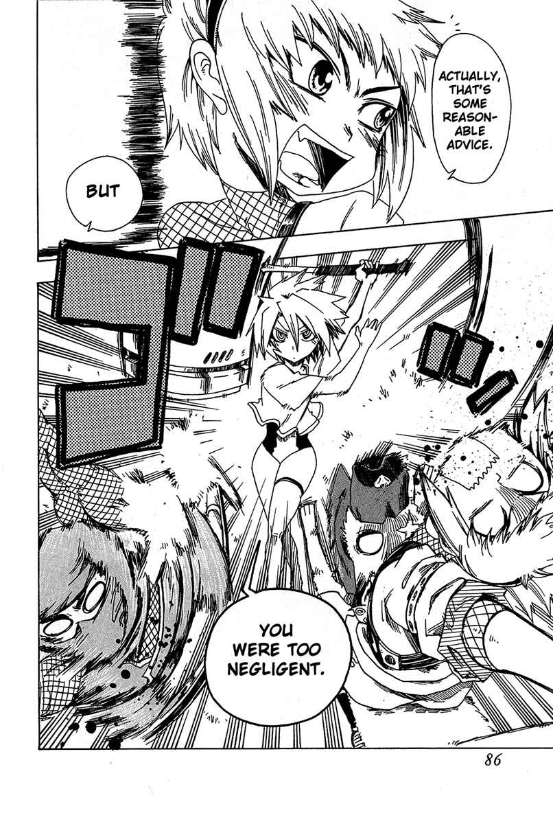 Page 36 Chapter 14 Shiinake no Hitobito
