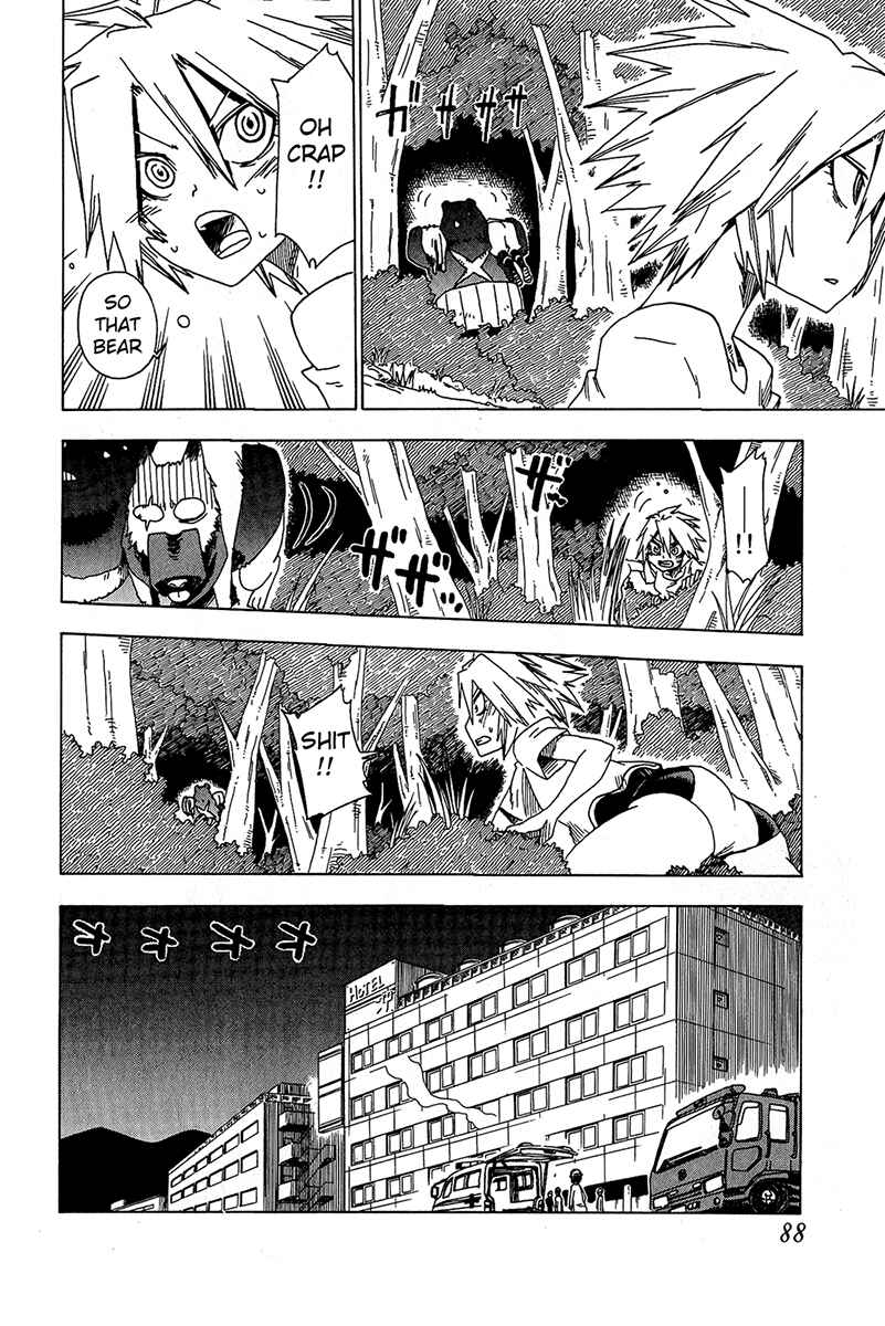 Page 38 Chapter 14 Shiinake no Hitobito