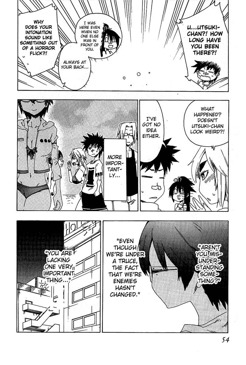 Page 4 Chapter 14 Shiinake no Hitobito