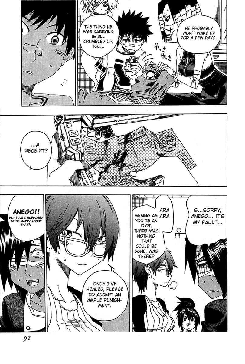 Page 41 Chapter 14 Shiinake no Hitobito