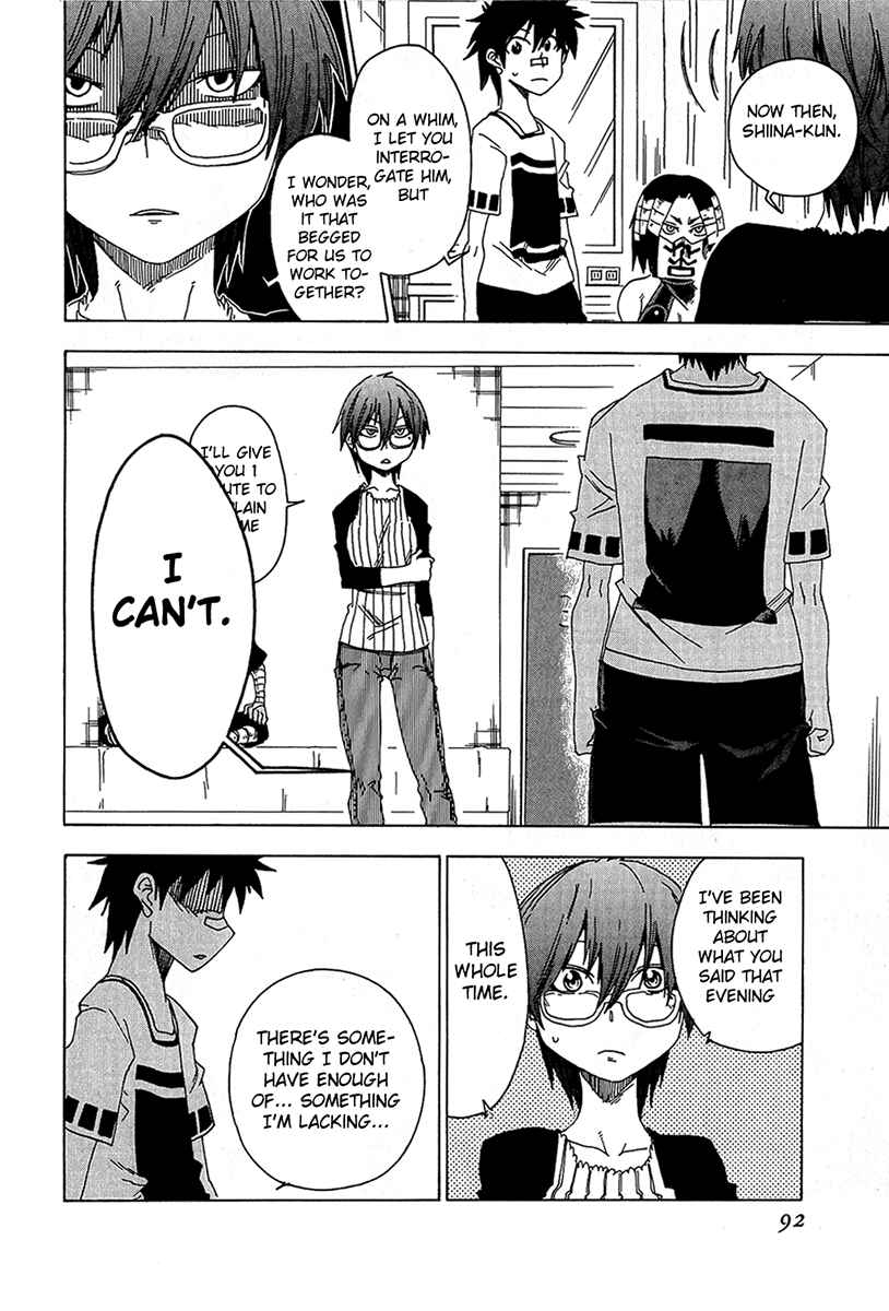Page 42 Chapter 14 Shiinake no Hitobito