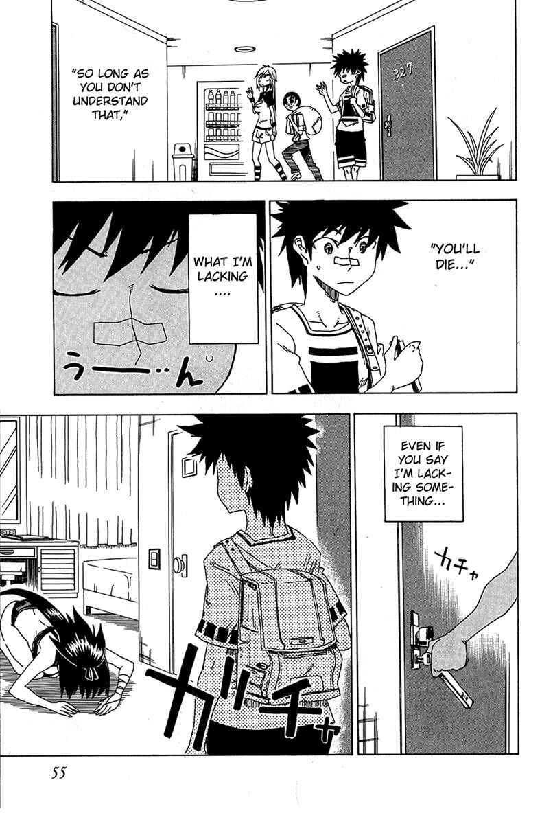 Page 5 Chapter 14 Shiinake no Hitobito