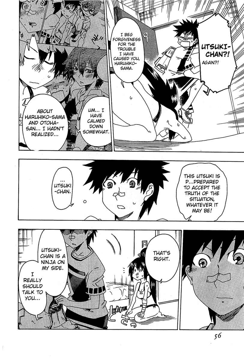 Page 6 Chapter 14 Shiinake no Hitobito