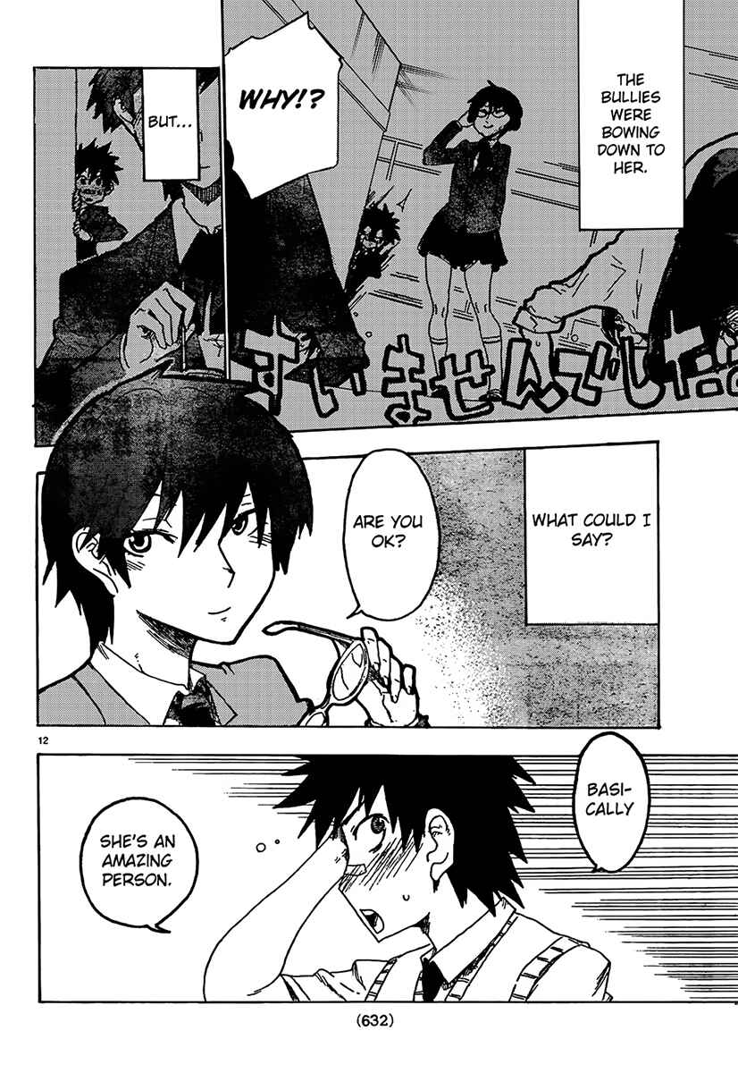 Page 12 Chapter 8 Shiinake no Hitobito