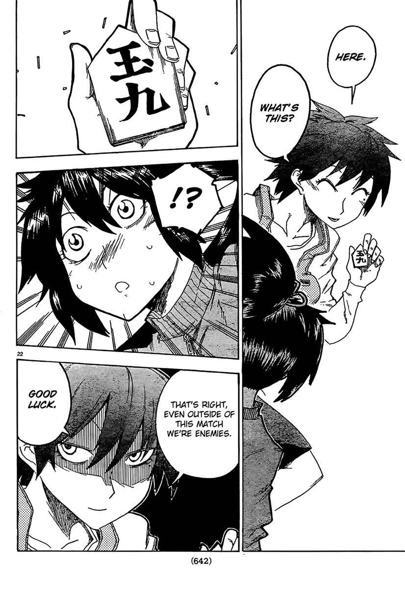 Page 22 Chapter 8 Shiinake no Hitobito