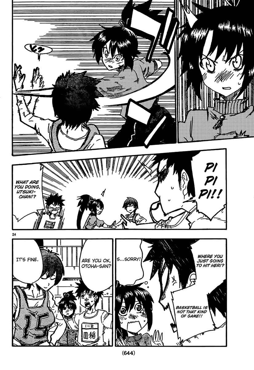 Page 24 Chapter 8 Shiinake no Hitobito