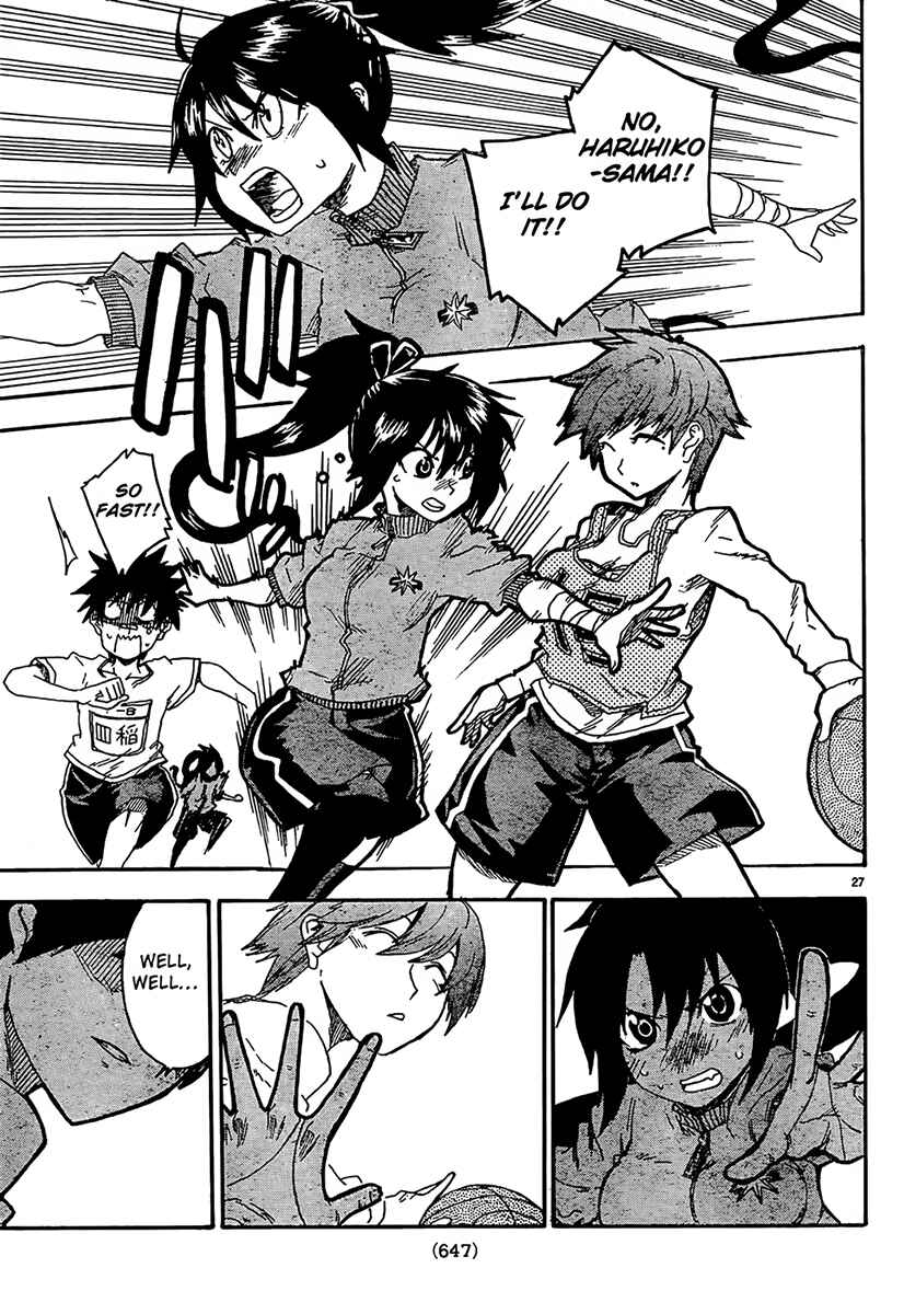 Page 27 Chapter 8 Shiinake no Hitobito