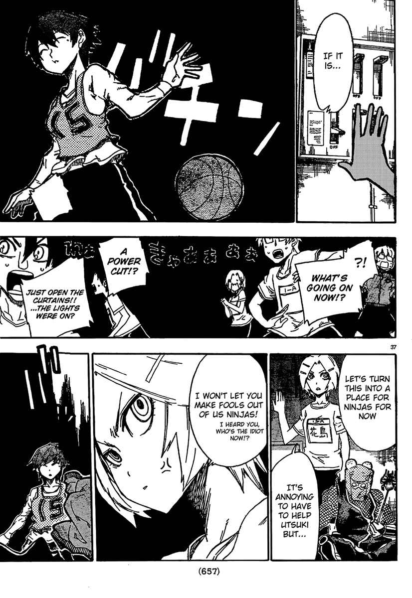 Page 37 Chapter 8 Shiinake no Hitobito