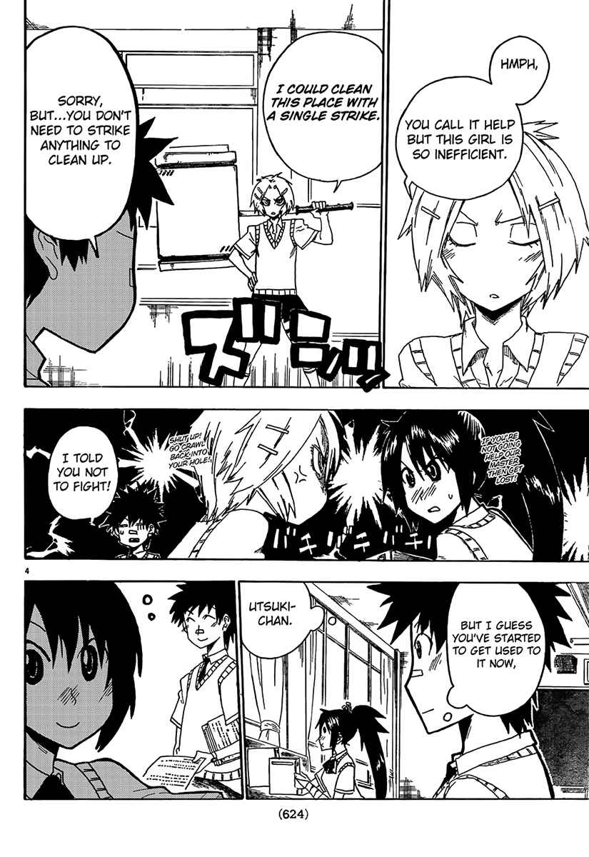 Page 4 Chapter 8 Shiinake no Hitobito
