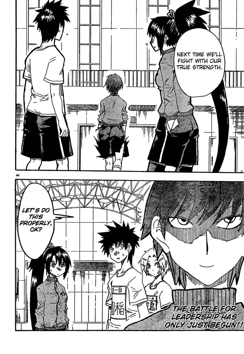 Page 44 Chapter 8 Shiinake no Hitobito