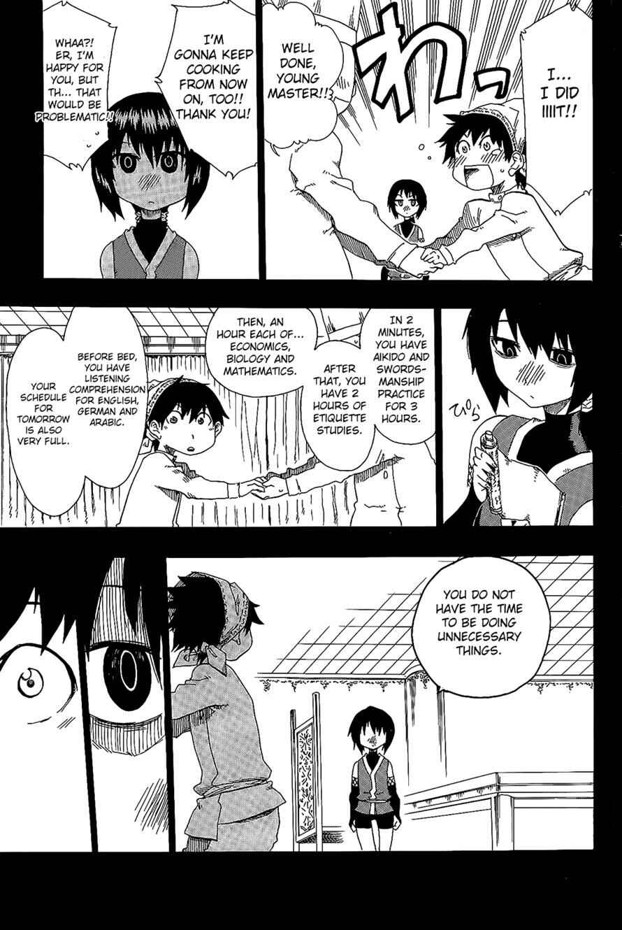 Page 15 Chapter 25 Shiinake no Hitobito