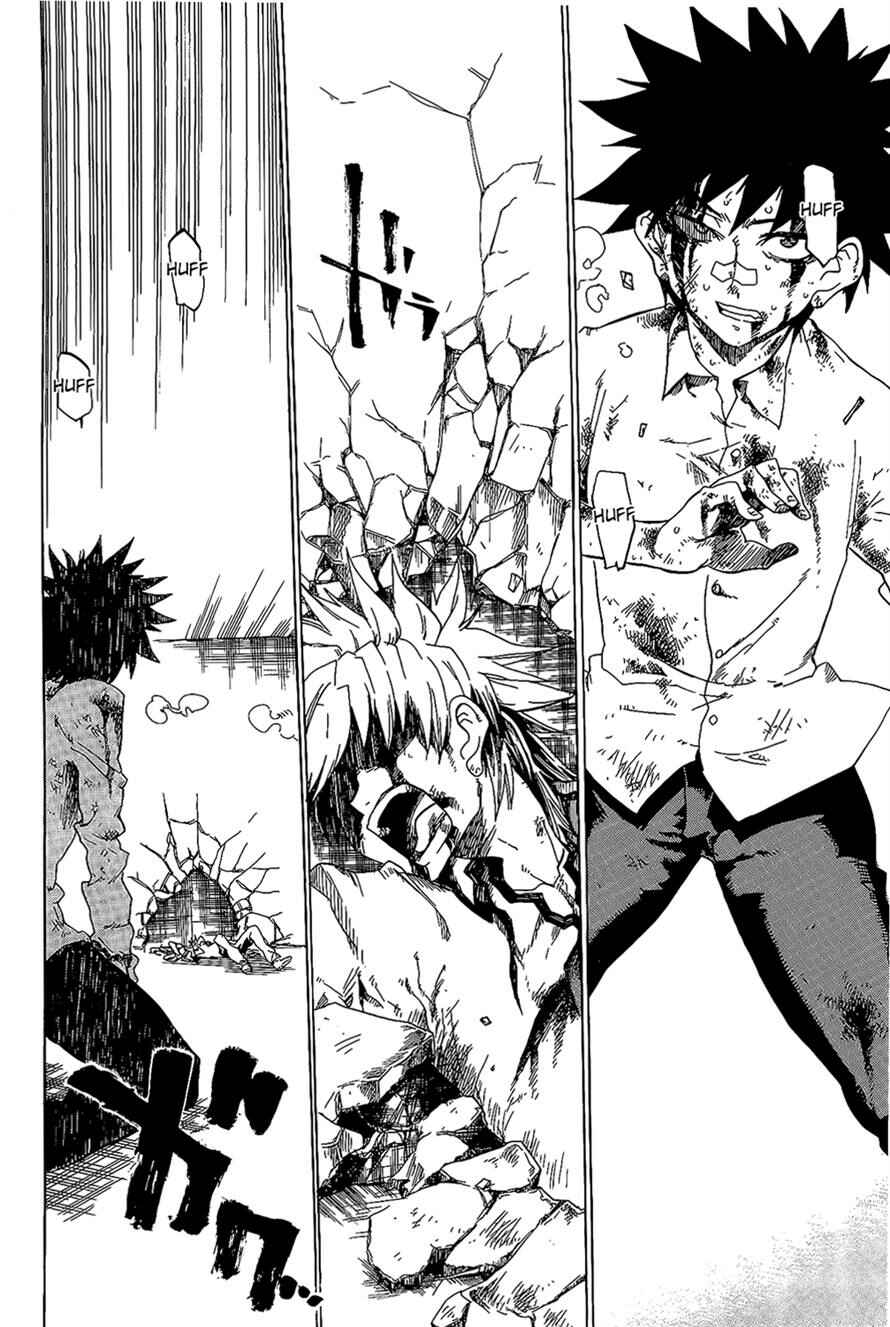 Page 34 Chapter 25 Shiinake no Hitobito