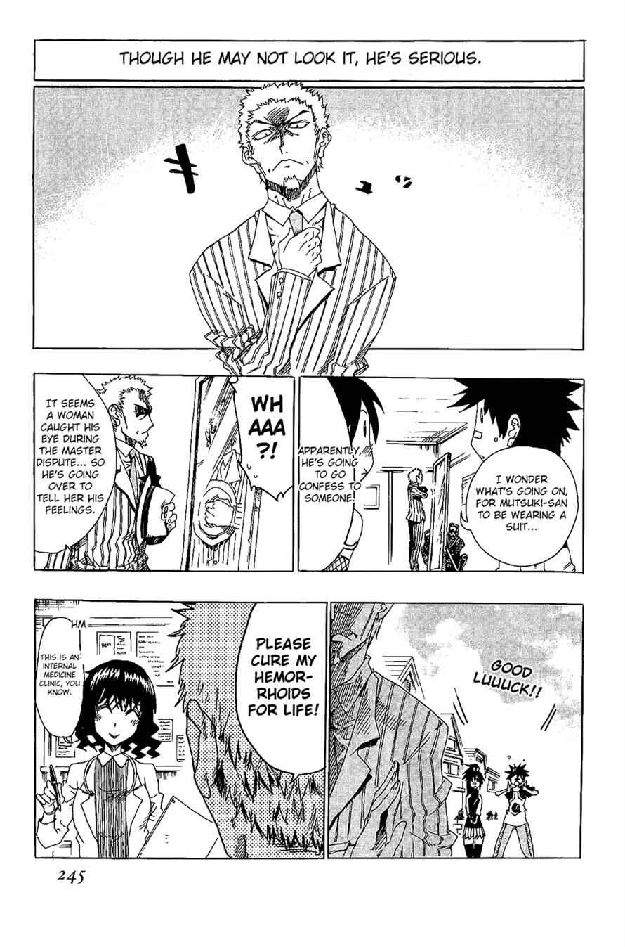 Page 56 Chapter 25 Shiinake no Hitobito