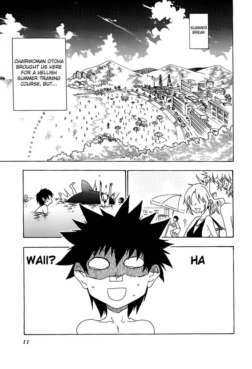 Page 13 Chapter 13 Shiinake no Hitobito