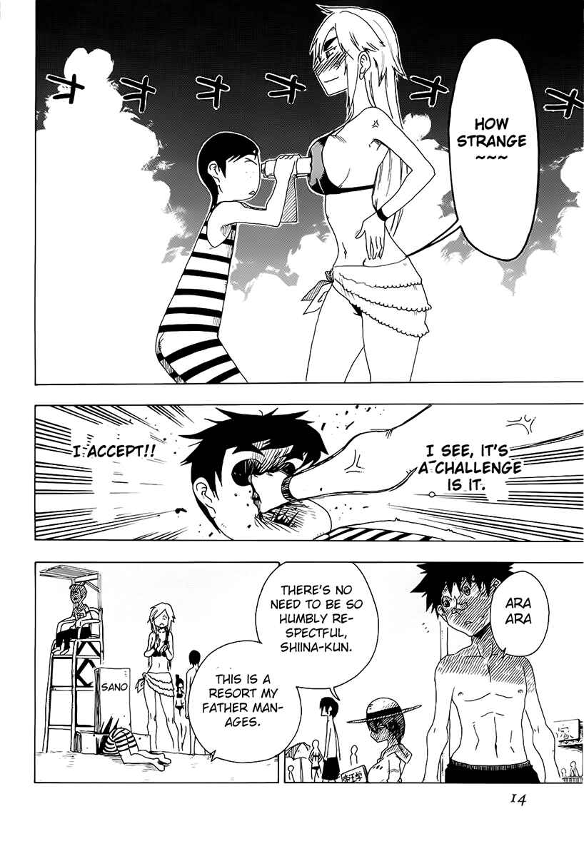 Page 16 Chapter 13 Shiinake no Hitobito