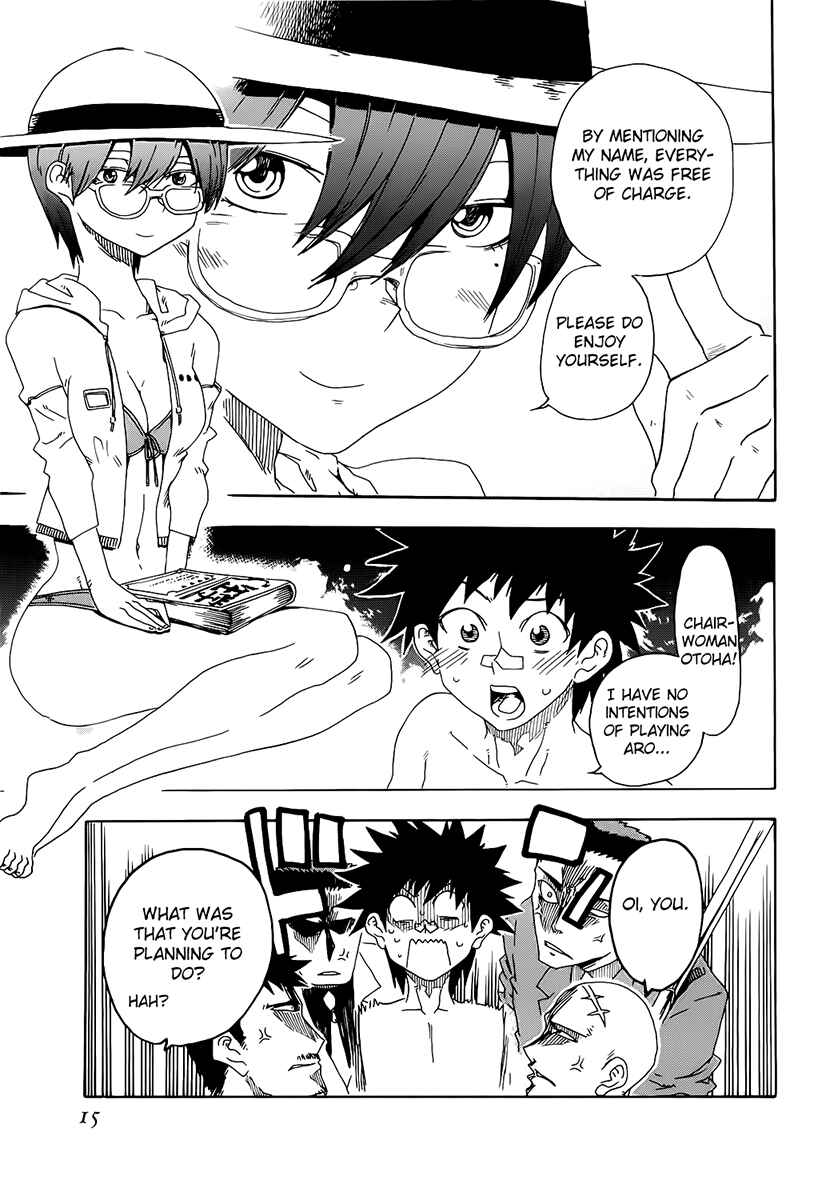 Page 17 Chapter 13 Shiinake no Hitobito