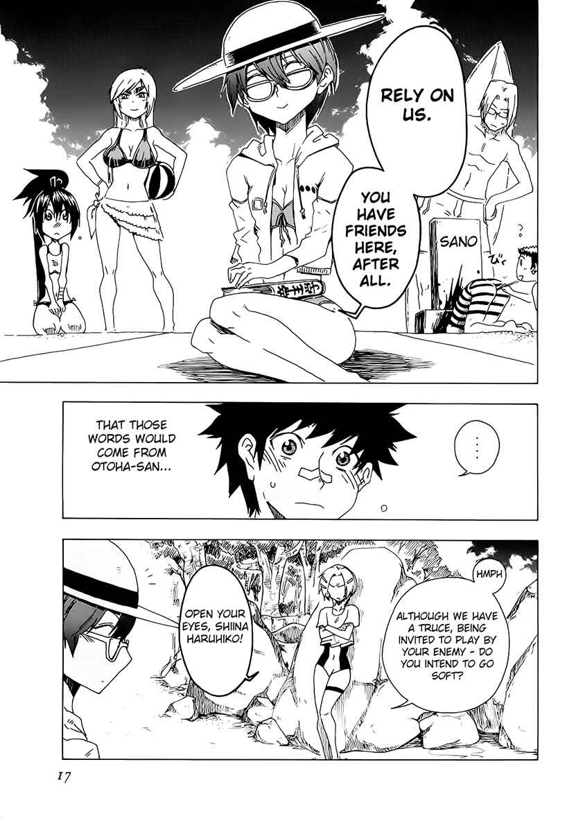 Page 19 Chapter 13 Shiinake no Hitobito