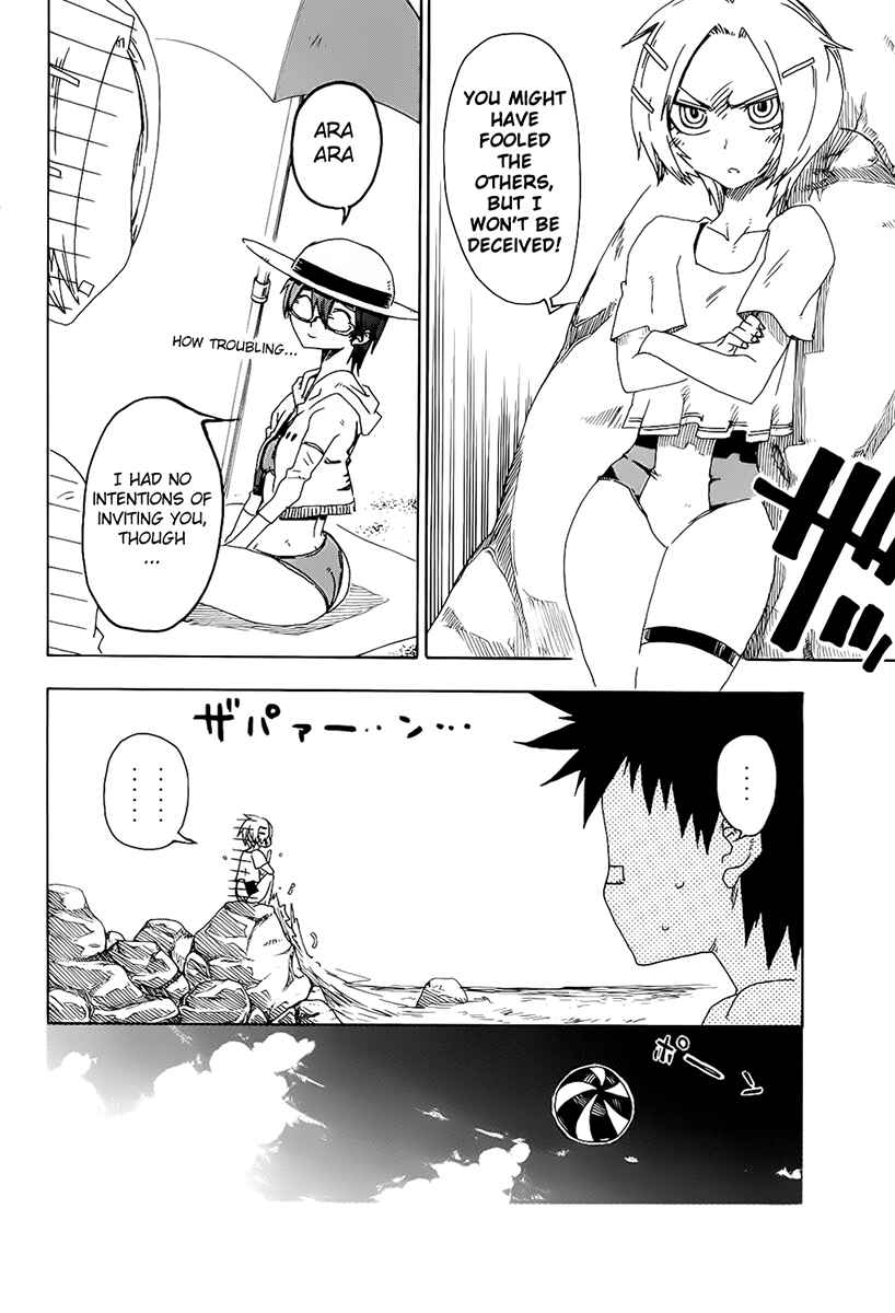 Page 20 Chapter 13 Shiinake no Hitobito