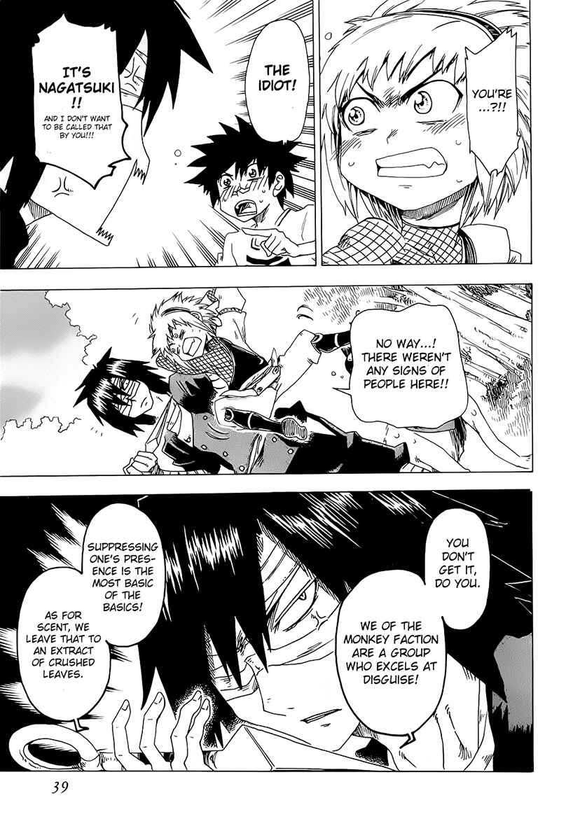 Page 41 Chapter 13 Shiinake no Hitobito