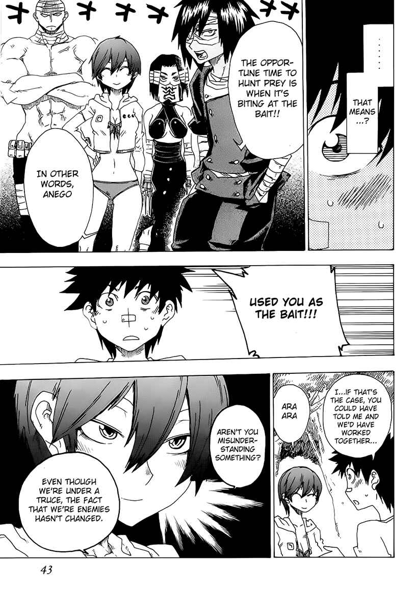 Page 45 Chapter 13 Shiinake no Hitobito