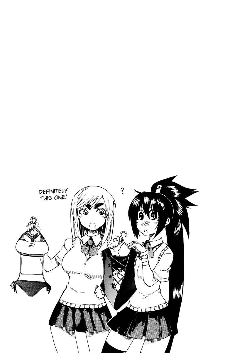 Page 51 Chapter 13 Shiinake no Hitobito