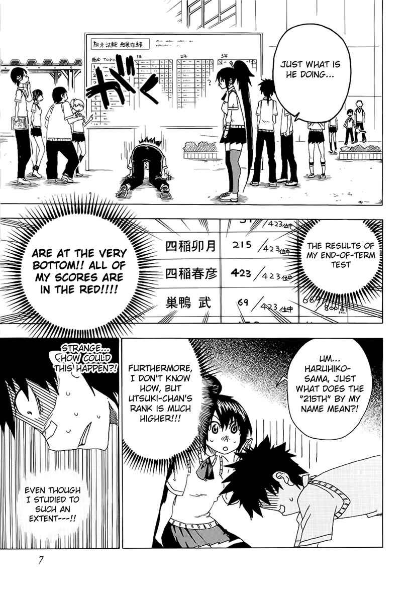 Page 9 Chapter 13 Shiinake no Hitobito