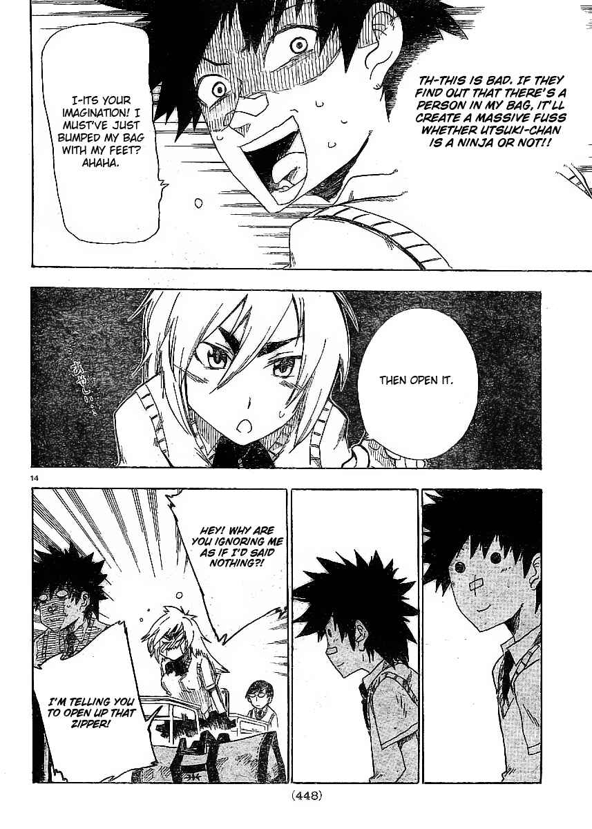 Page 14 Chapter 3 Shiinake no Hitobito