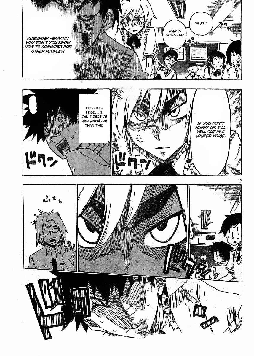 Page 15 Chapter 3 Shiinake no Hitobito