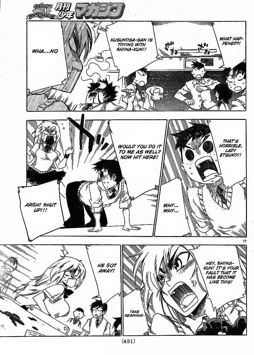 Page 17 Chapter 3 Shiinake no Hitobito
